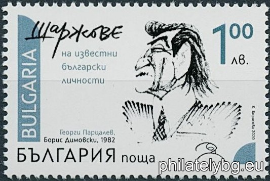 БК 5490