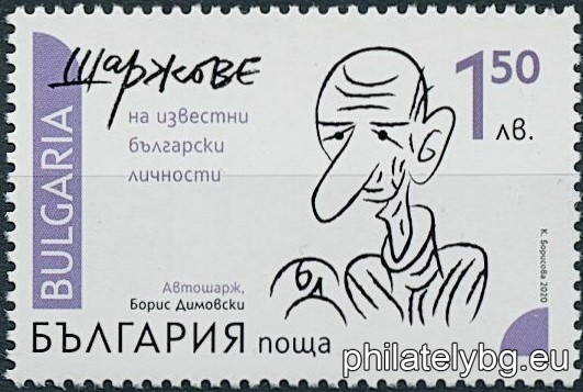 БК 5491