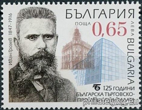 БК 5480