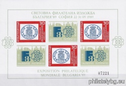 БК 3692АI