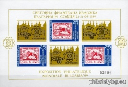 БК 3718АI