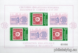 БК 3720АI