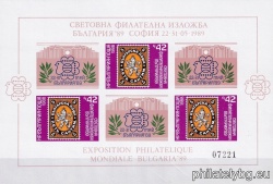 БК 3736АI