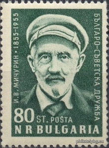 БК 1009