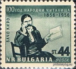 БК 1012