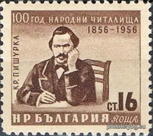 БК 1013