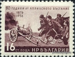 БК 1019
