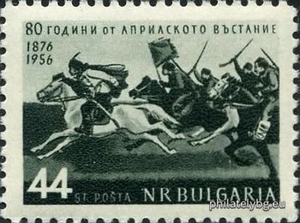 БК 1020