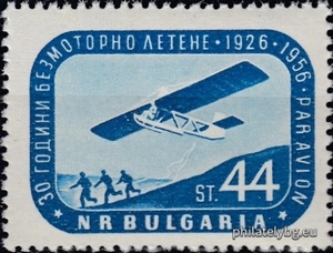 БК 1034