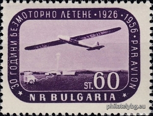 БК 1035