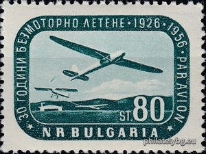 БК 1036