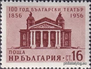 БК 1037