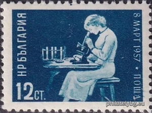 БК 1050