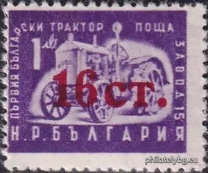 БК 1053
