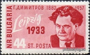 БК 1061