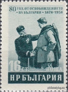 БК 1065