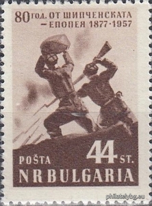 БК 1066