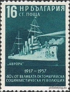 БК 1074