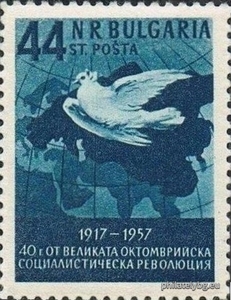 БК 1075