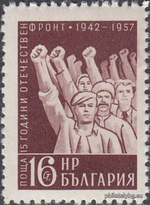 БК 1078
