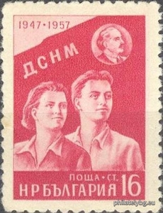 БК 1079