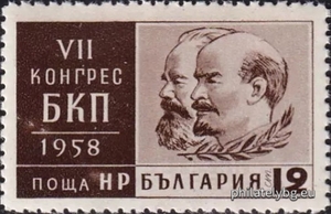БК 1102
