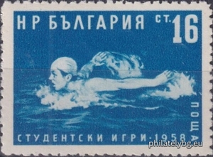 БК 1113