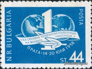 БК 1130