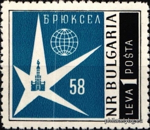 БК 1131
