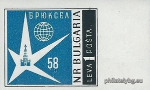 БК 1132