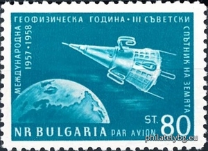 БК 1133