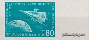 БК 1134