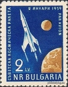 БК 1146