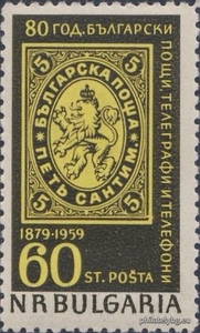 БК 1155