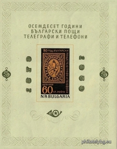 БК 1159