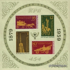 БК 1160