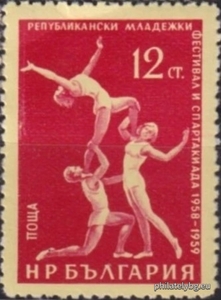 БК 1187