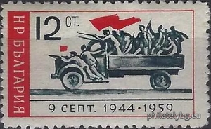 БК 1192