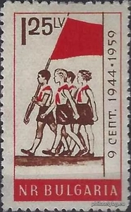 БК 1197