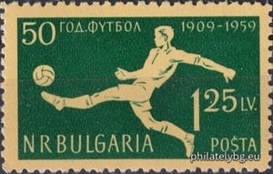 БК 1198