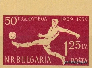 БК 1199