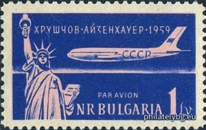 БК 1200