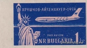 БК 1201