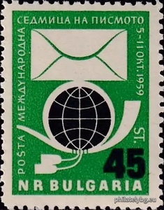 БК 1202