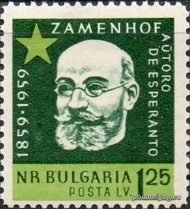 БК 1206