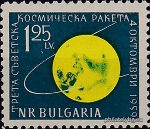 БК 1209