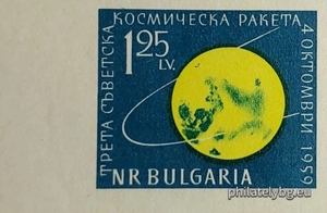БК 1210