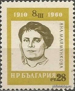 БК 1214