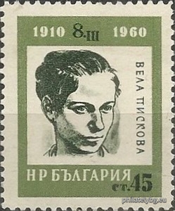 БК 1215