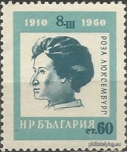БК 1216
